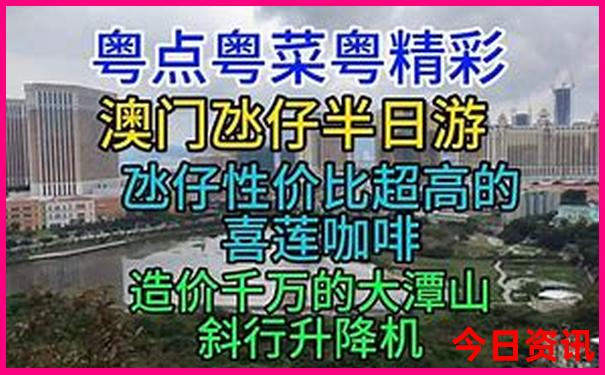 三月旅游国内最佳地
