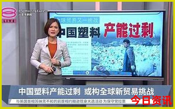 威海旅游攻略必去景点三天