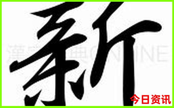 暑假哪里避暑最好