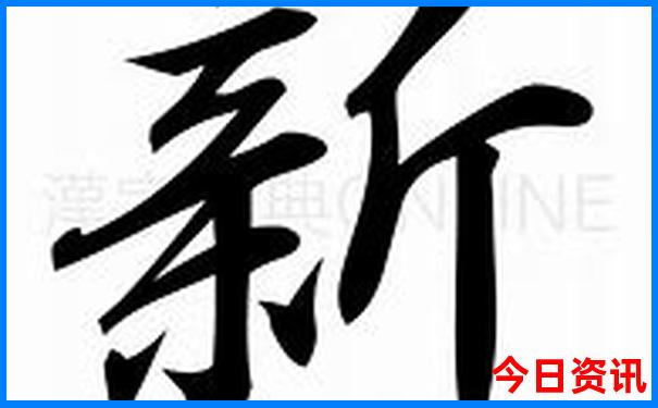 大鹿岛一日游必去景点