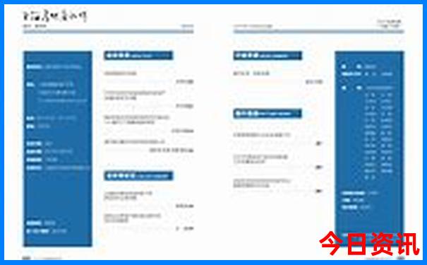 黄岛有什么好玩的地方景点推荐